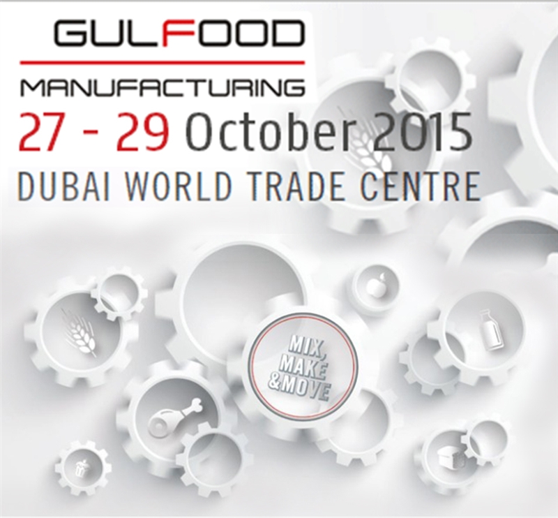 Gulfood Manufacturing