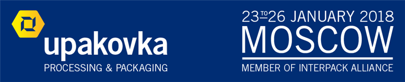Upakovka 2018